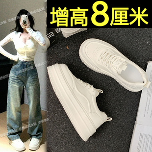 厚底板鞋女款2026春季新款不累脚内增高运动小白鞋百搭轻便休闲鞋