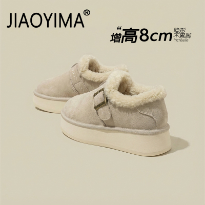 加绒勃肯鞋女2025新款冬季保暖增高8cm毛毛绒棉鞋桑坡厚底雪地靴
