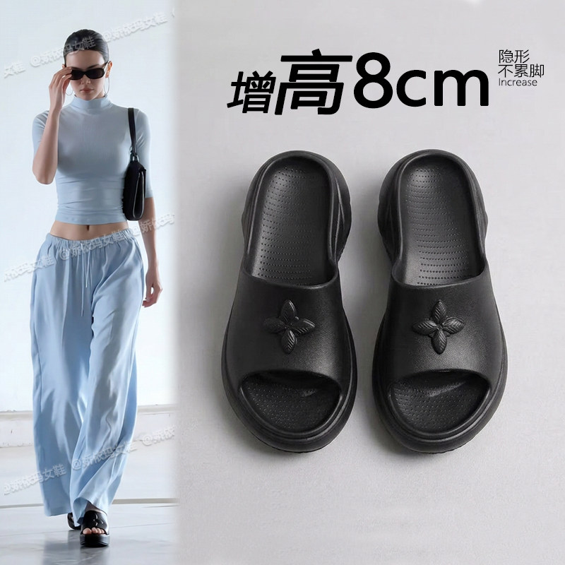 8cm厚底增高凉拖鞋女外穿2026夏季新款十字花坡跟海边沙滩洞洞鞋