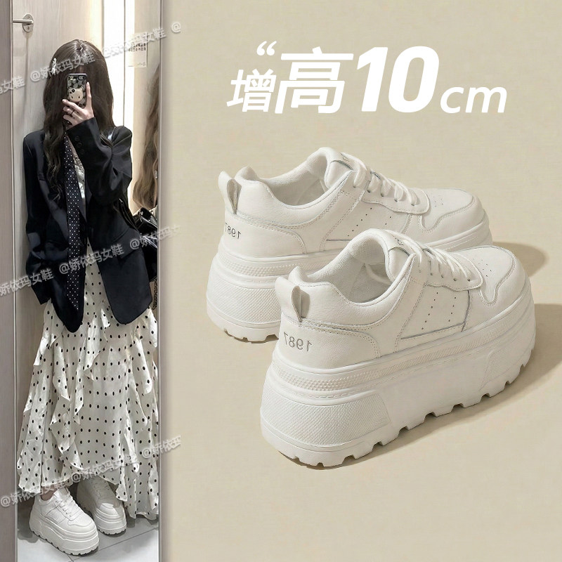 10cm内增高小白鞋女款2026新款爆款百搭松糕厚底休闲鞋巨好看板鞋
