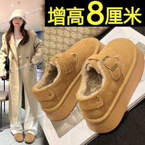 厚底加绒勃肯鞋女2024新款冬季内增高加厚保暖毛毛博肯棉鞋雪地靴