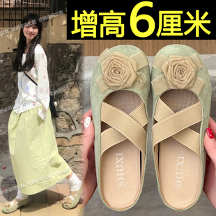 配裙子仙女风包头半拖鞋女外穿2026春季新款绝美一脚蹬浅口单鞋
