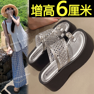 高级感水钻凉拖鞋外穿厚底拖鞋
