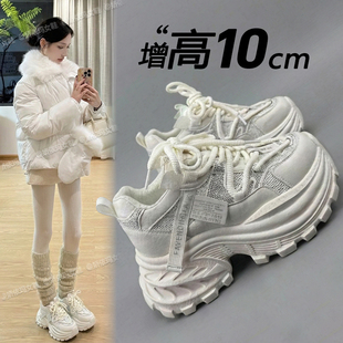 内增高老爹鞋女款2026春季爆款百搭厚底小白鞋配阔腿裤休闲运动鞋