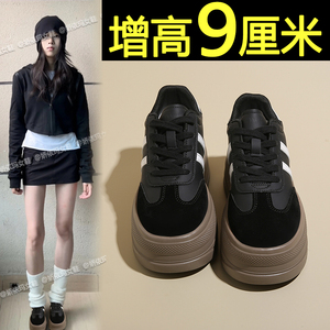 内增高德训鞋女2025新款春季超火百搭松糕厚底小白鞋运动休闲板鞋