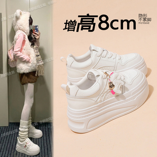 厚底板鞋女2026新款春季百搭配裙子内增高鞋不累脚休闲运动小白鞋