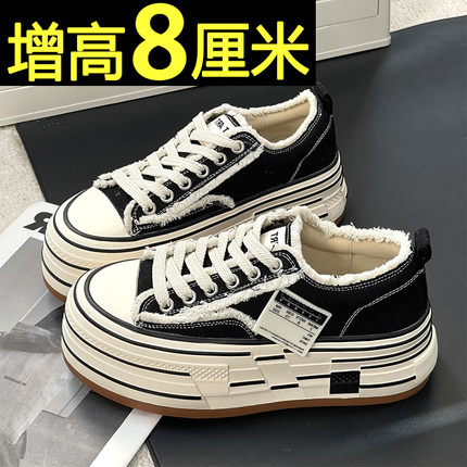 内增高帆布鞋女2026新款春季黑色松糕厚底休闲板鞋百搭轻便小白鞋