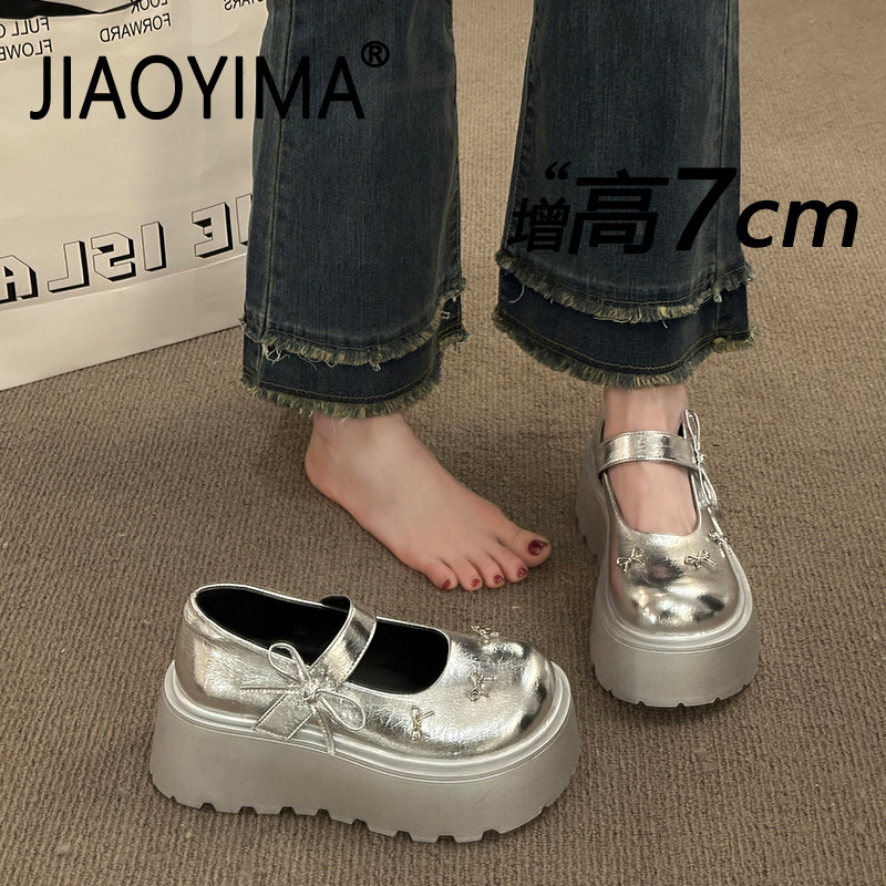 7cm厚底增高银色玛丽珍鞋女2026新款春季巨好看配裙子黑色小皮鞋