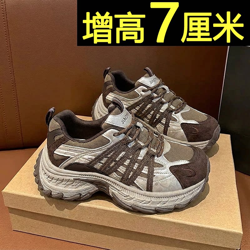 内增高运动鞋巨好看轻便休闲鞋