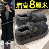 2025冬季 新款 一脚蹬内增高加绒保暖勃肯鞋 厚底灰色雪地靴女款 棉鞋