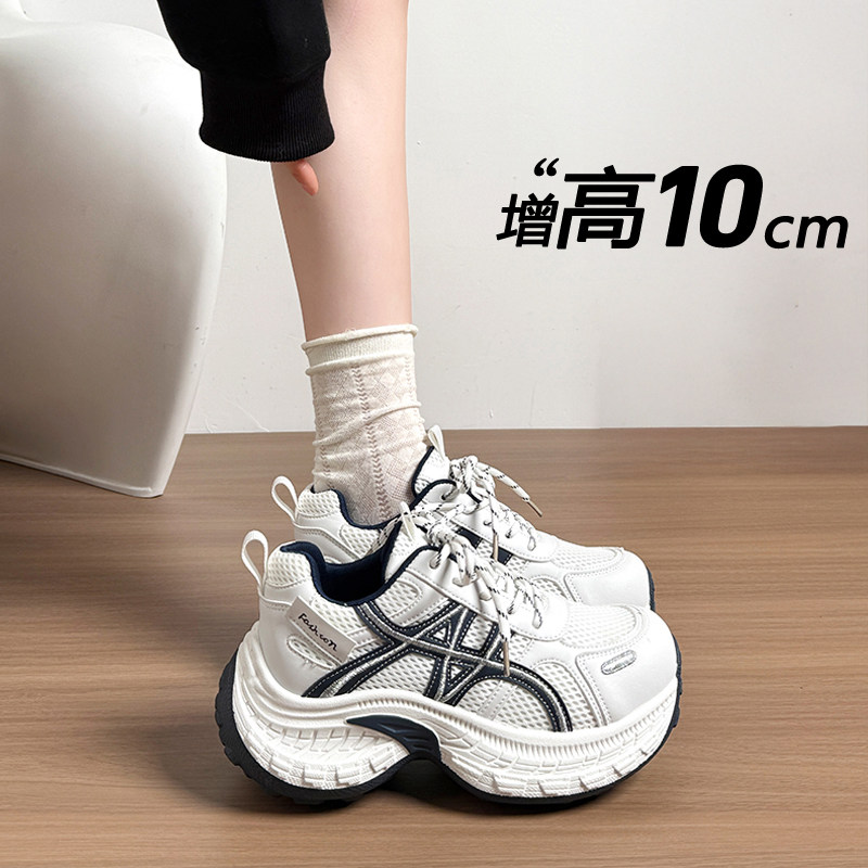 配阔腿裤厚底老爹鞋女款2026春季新款内增高休闲运动鞋百搭小白鞋