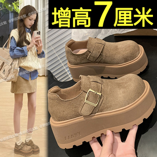 7cm厚底勃肯鞋女2025新款秋季时尚百搭增高全包博肯鞋一脚蹬单鞋