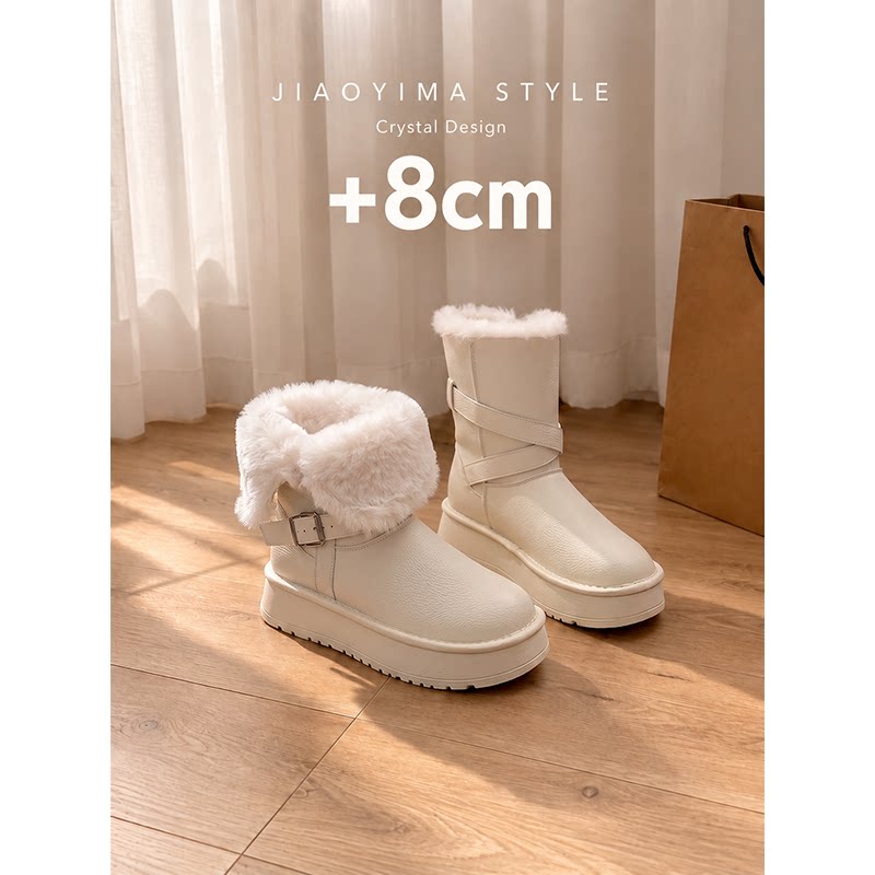 加绒厚底东北雪地棉靴大棉鞋