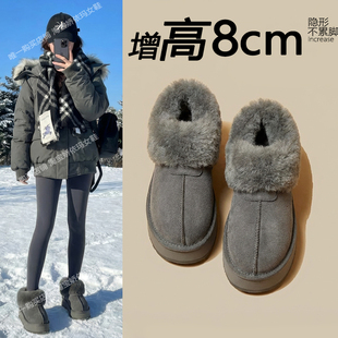 内增高灰色雪地靴女款2025冬季新款一脚蹬加绒加厚保暖棉鞋毛毛鞋