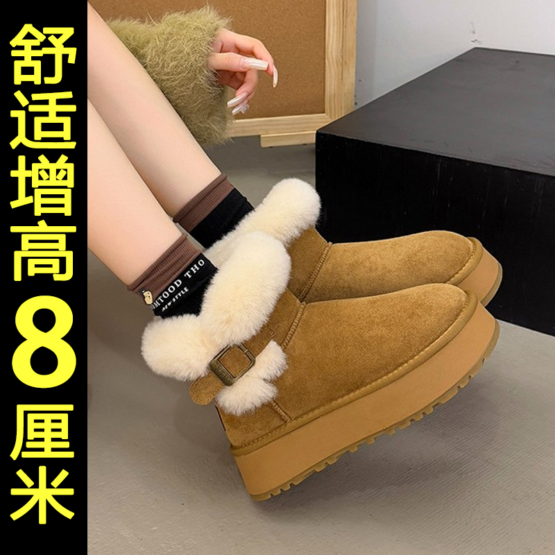 内增高短筒棉靴厚底加绒棉鞋