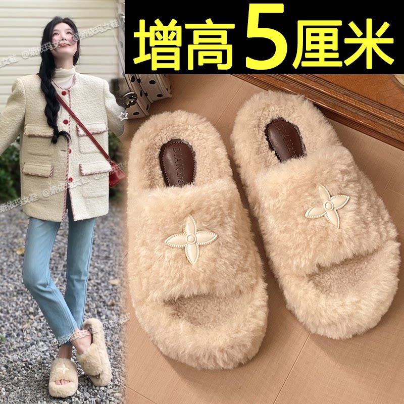 保暖一字拖鞋毛茸增高棉拖鞋