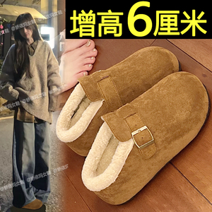 厚底加绒勃肯鞋女2024秋冬新款增高一脚蹬包头博肯半拖鞋懒人棉鞋