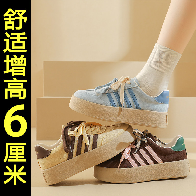 内增高德训鞋女2026春季新款厚底百搭休闲板鞋复古轻便软底运动鞋