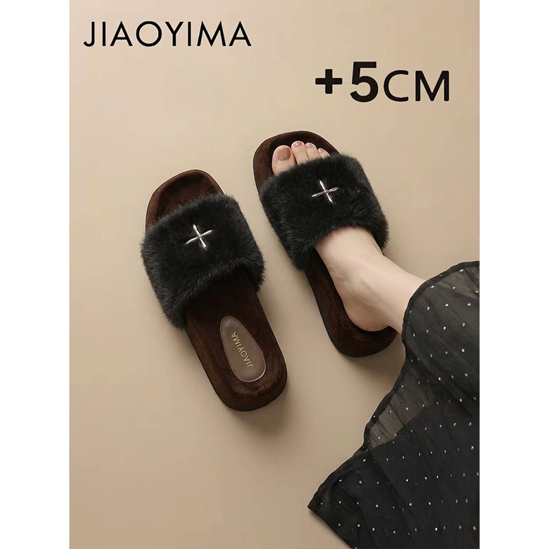 法式绝美一脚蹬居家毛绒棉拖鞋