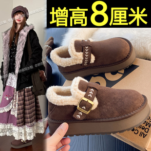 2025冬季 棉鞋 新款 百搭毛毛鞋 加绒保暖厚底勃肯鞋 内增高雪地靴女款