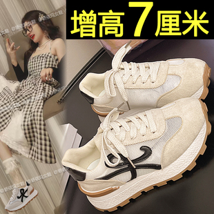 内增高德训鞋女款2026新款夏季厚底休闲运动阿甘鞋网面透气老爹鞋