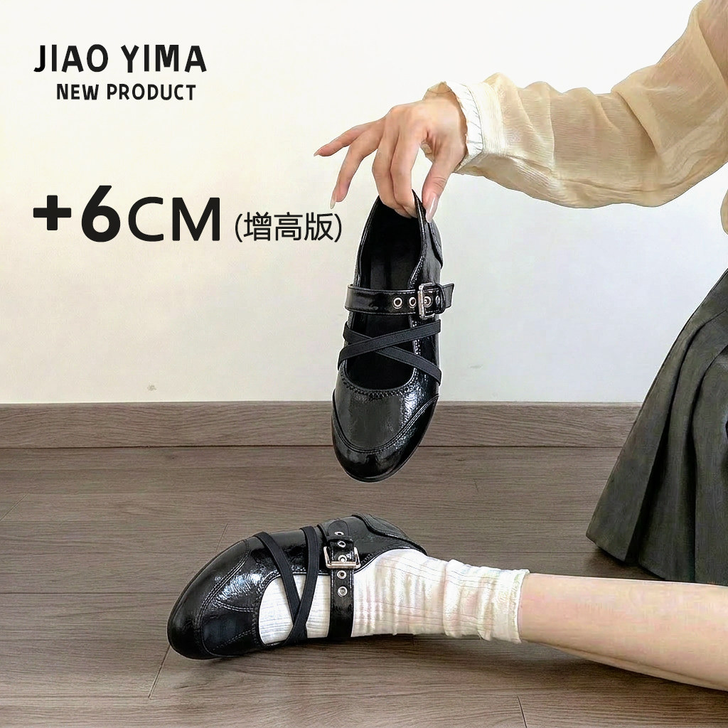 内增高复古芭蕾德训鞋女款2026新款皮带扣法式运动玛丽珍银色单鞋
