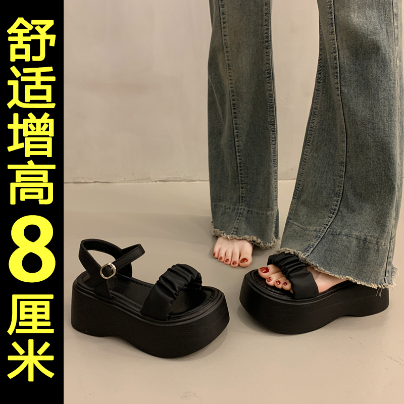 厚底凉鞋女2025新款夏季外穿时尚超火配裙子增高不累脚绝美沙滩鞋