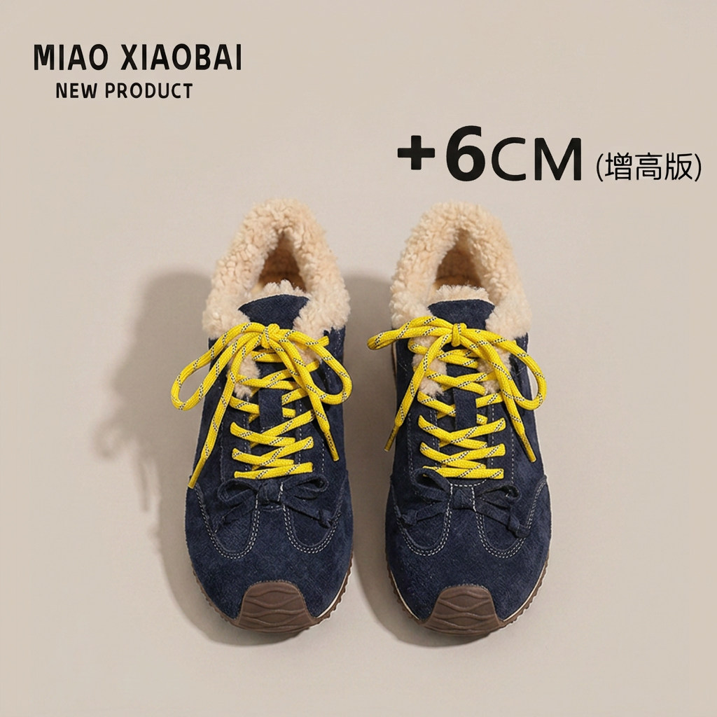 加厚保暖阿甘休闲鞋复古运动鞋