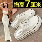 休闲运动厚底包头半拖鞋 内增高小白鞋 一脚蹬帆布鞋 夏季 女2026新款