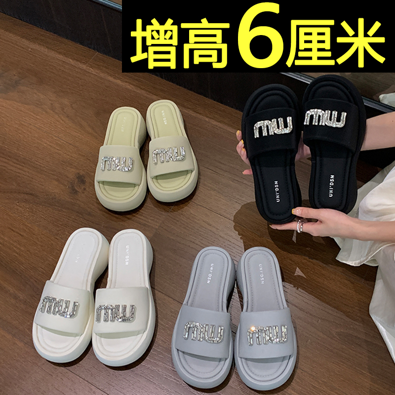 厚底拖鞋女外穿2025新款夏季高级感配裙子增高时尚绝美沙滩凉拖鞋