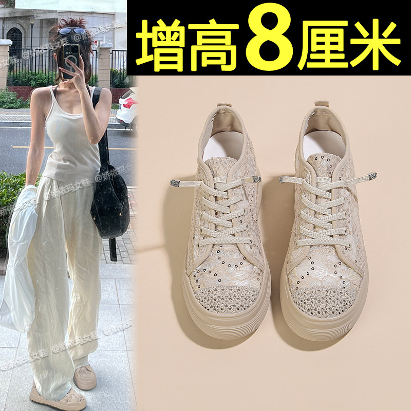 厚底渔夫鞋一脚蹬内增高懒人鞋图片