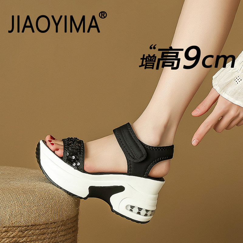 厚底亮片凉鞋女2026新款夏季百搭轻便小个子增高配裙子一字带凉鞋