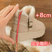 8cm内增高保暖雪地靴女款 短筒棉靴 加绒厚底东北棉鞋 冬季 2025新款