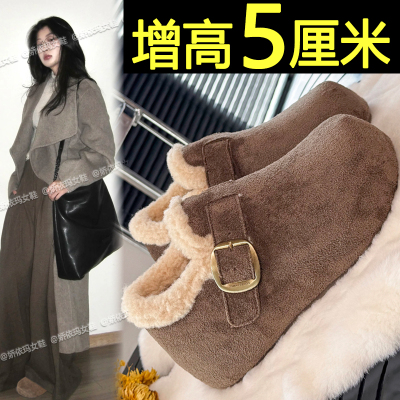加绒厚底增高毛毛棉鞋勃肯鞋