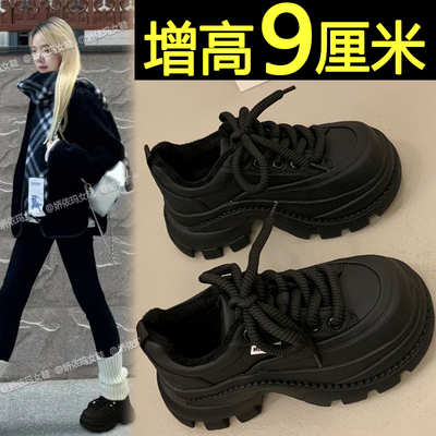 2025新款松糕厚底老爹鞋