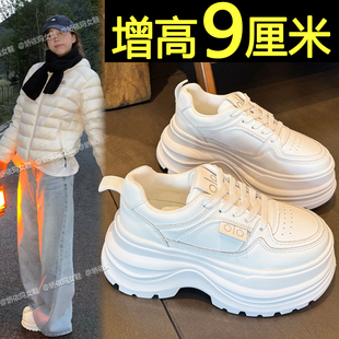 女款 百搭轻便松糕鞋 2025新款 时尚 厚底运动休闲鞋 9cm内增高小白鞋