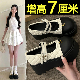 配裙子巨好看增高浅口银色单鞋 春秋季 2026新款 7cm厚底玛丽珍女鞋