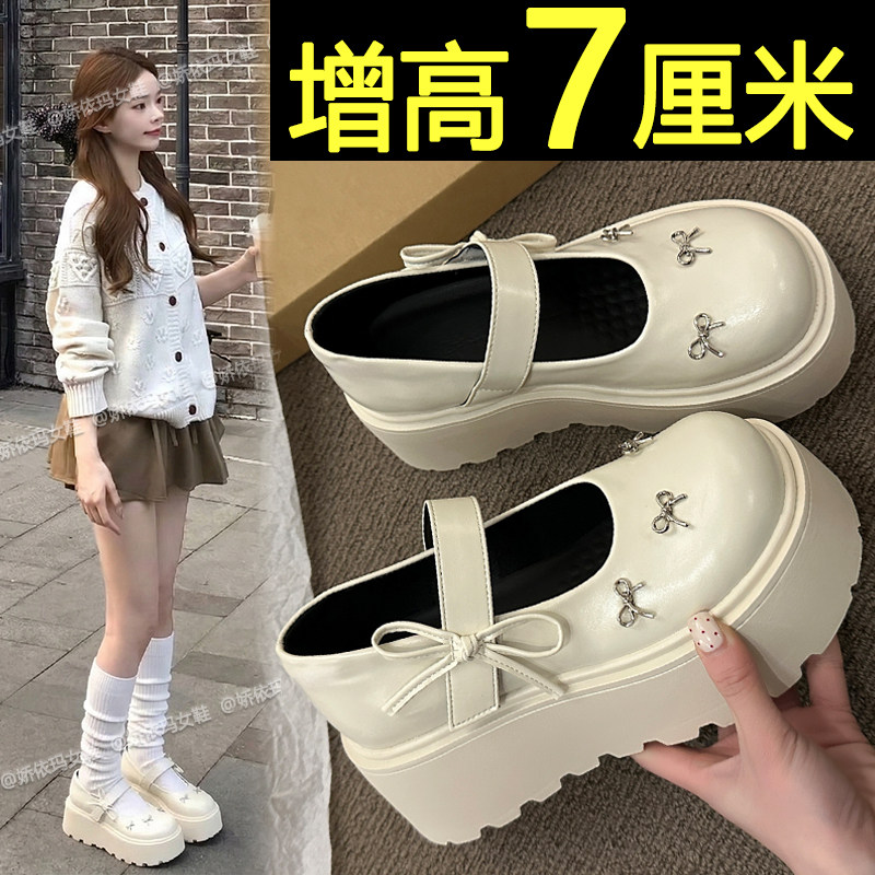 松糕厚底单鞋女2026春季新款小个子增高巨好看玛丽珍鞋黑色小皮鞋
