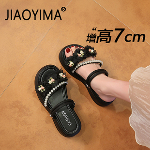 厚底黑色凉拖鞋女2026夏季新款外穿时尚配裙子增高海边沙滩凉鞋