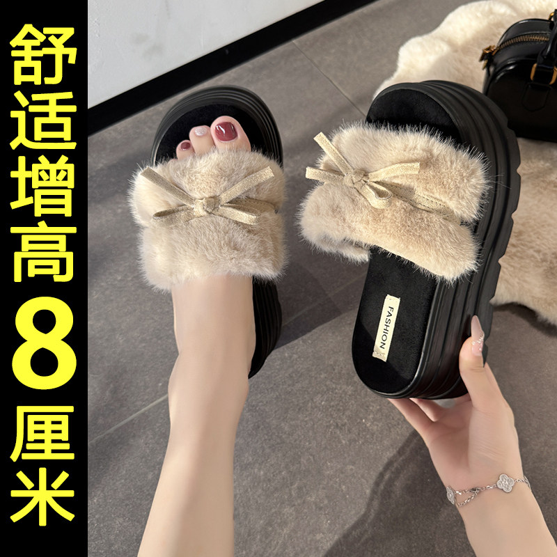 时尚百搭外穿一字拖厚底增高拖鞋
