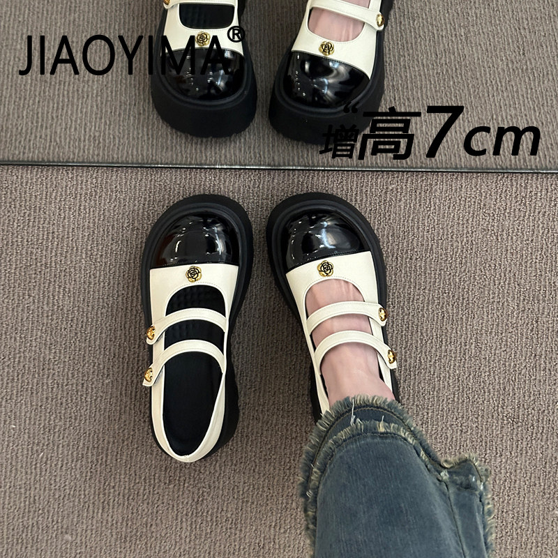 厚底增高玛丽珍鞋女2026春季新款巨好看配裙子浅口银色单鞋小皮鞋