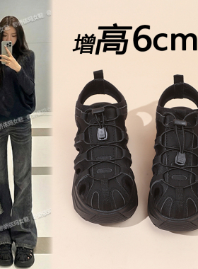 厚底黑色凉鞋女款2026新款爆款外穿小个子增高休闲运动罗马溯溪鞋