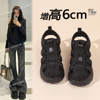 小个子增高休闲运动罗马溯溪凉鞋