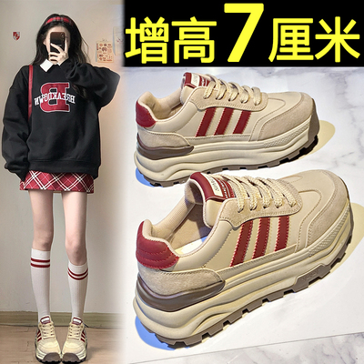 老爹鞋女2025新款秋季网红