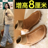 厚底雪地靴女款 防滑加绒短靴 内增高保暖加厚东北棉鞋 2025新款 冬季