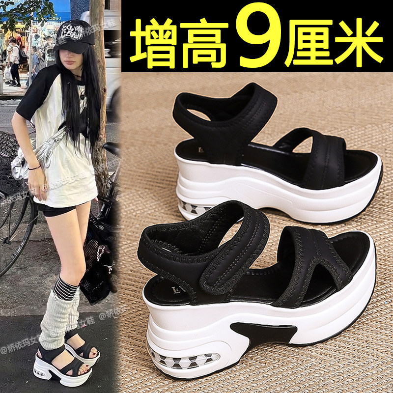9cm厚底黑色凉鞋女2026新款夏季百搭增高不累脚松糕露趾罗马凉鞋