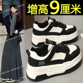 女2025新款 春季 黑白拼色熊猫运动鞋 厚底板鞋 内增高百搭休闲小白鞋