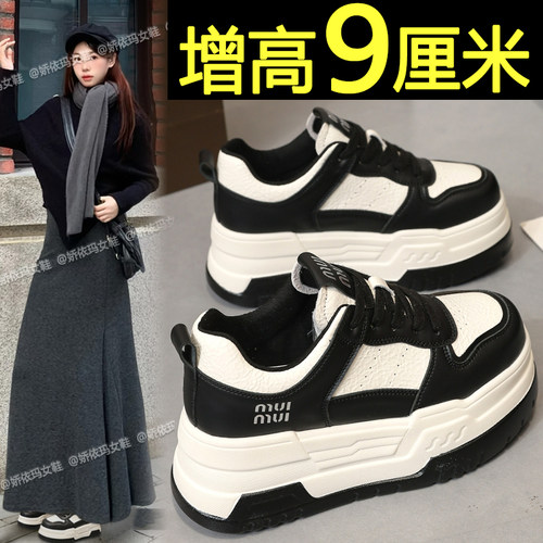 黑白拼色厚底板鞋内增高小白鞋