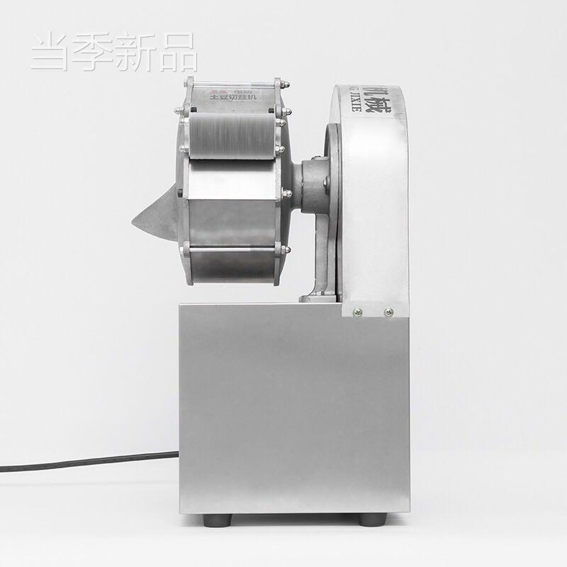 新品电片动刨丝机切土自豆丝神器全动切丝切机商用多功能切菜机萝