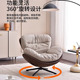 云朵新款 沙发椅北欧轻奢卧室家用客厅蛋壳椅懒人旋转靠背懒人简约